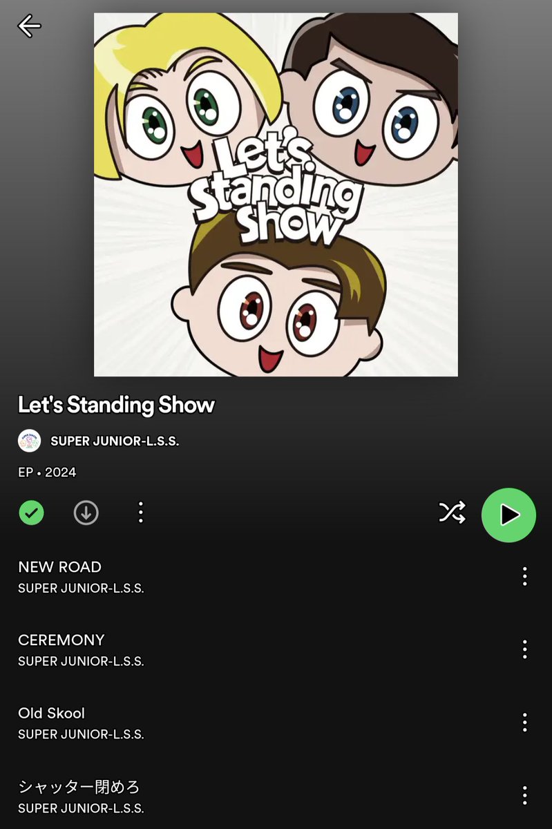 specialeee_0703's tweet photo. LSSアルバム発売おめでとうございます㊗️
#SUPERJUNIOR_LSS #LetsStandingShow https://t.co/B5bZcIZLl4