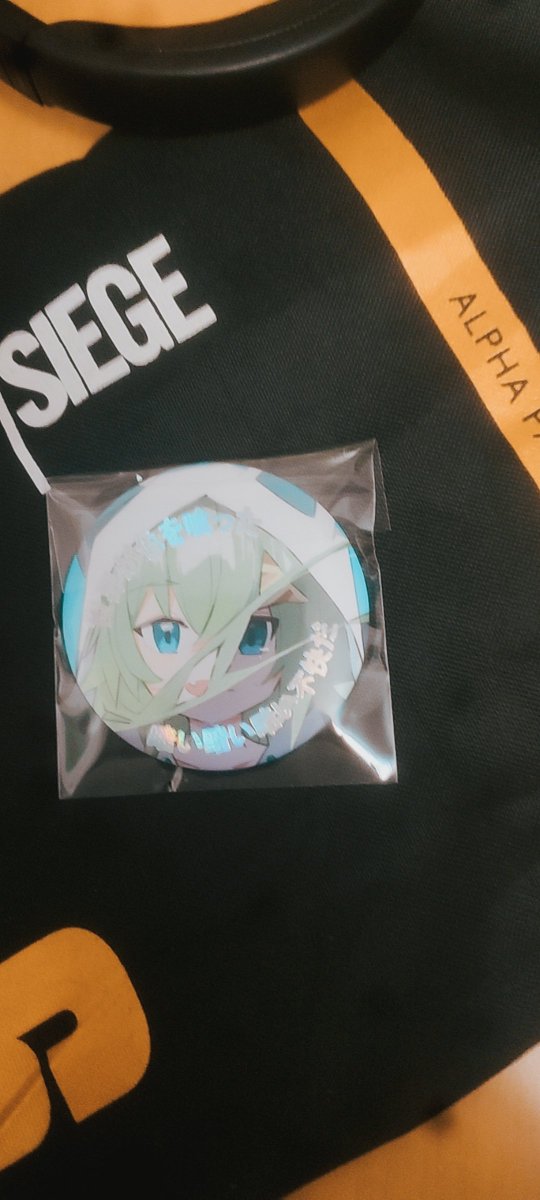 suzumiyasuzume's tweet image. 这是一个zero樱老师绘制的szm吧唧【样品】

关注本账号并转发点赞本条推文后有3名幸运推友可以获得吧唧【包邮】

结束统计时间2024.01.20.13:00