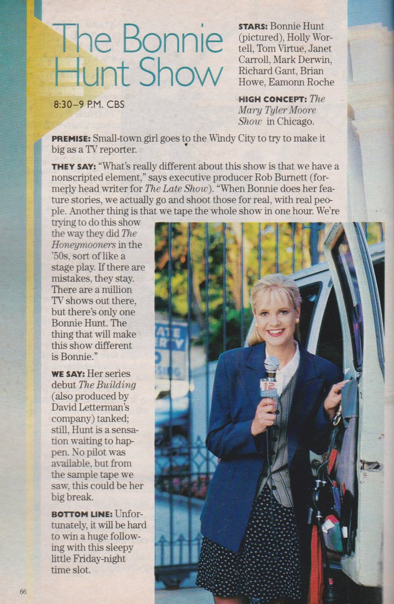 TVGFPI's tweet image. THE BONNIE HUNT SHOW. 1995. 

Bonnie Hunt, Holly Wortell, Tom Virtue, Janet Carroll, Mark Derwin, Richard Gant, Brian Howe, Eamonn Roche. #TheBonnieHuntShow #TVGuide