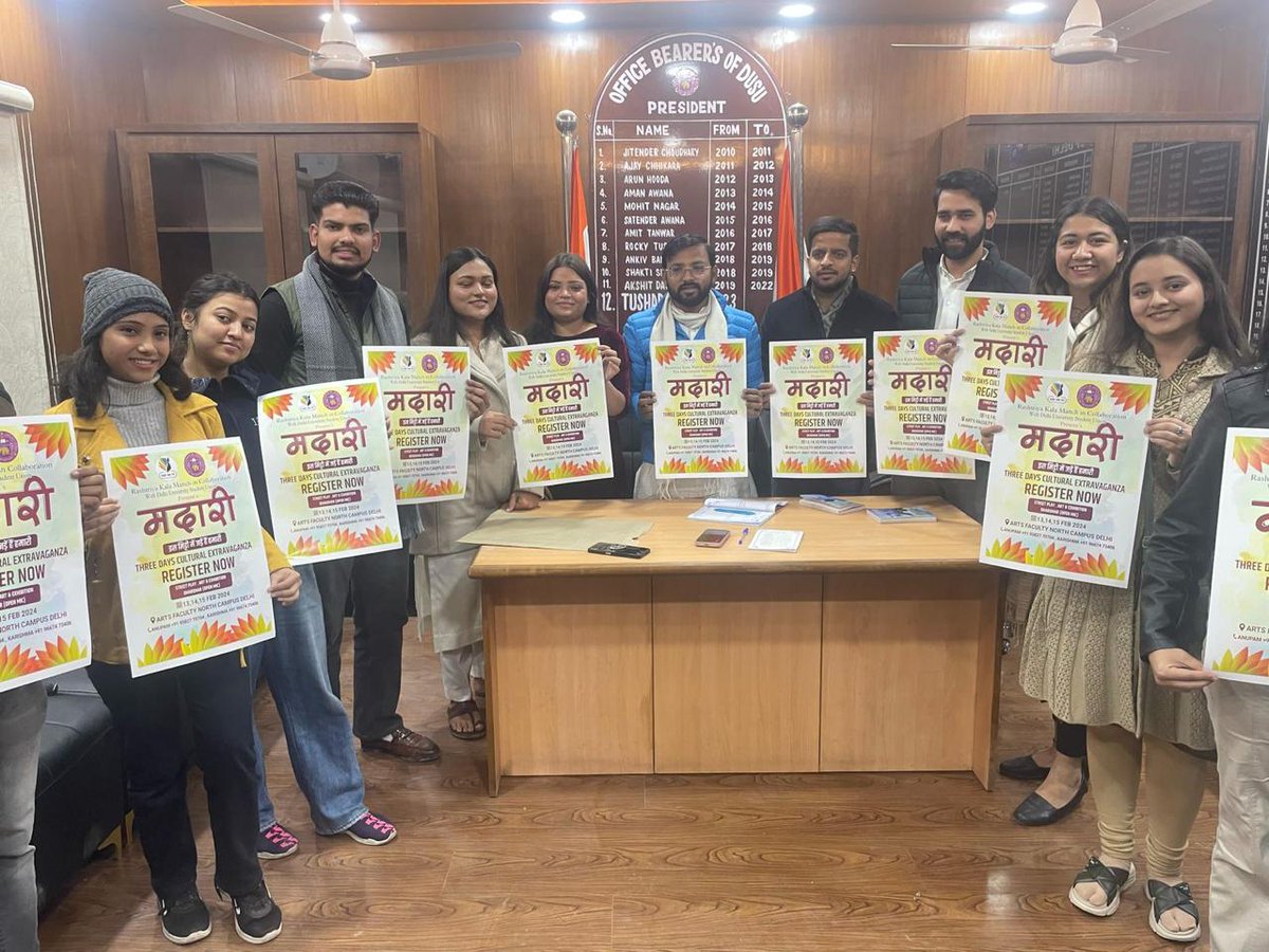 राष्ट्रीय कला मंच दिल्ली प्रांत  व दिल्ली विश्वविधालय छात्र संघ द्वारा तीन दिवसीय  13,14,15 फ़रवरी को होने जा रहे मदारी कार्यक्रम का पोस्टर विमोचन किया गया । 
<a href="/ABVPDelhi/">ABVP Delhi</a> @GUNJANTHAKUR705