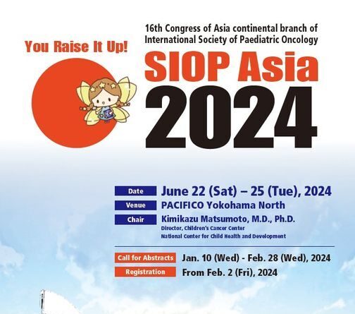 SIOP Asia 2024 Abstract submission is now open - @AsiaSiop 
oncodaily.com/30248.html

#AbstractSubmission #Cancer #Japan #OncoDaily #Oncology #SIOPAsia #SiopAsia2024