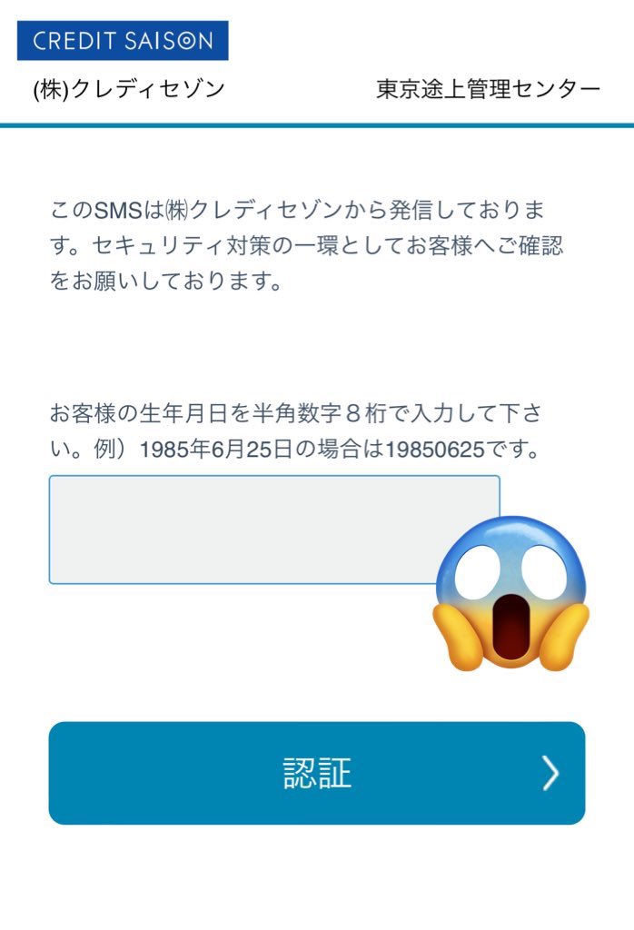 ぽつぽ。🥷 on X: ぽつぽ。🥷 on X: