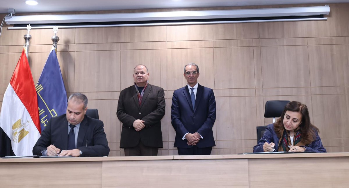 MCITEgypt's tweet photo. ICT Minister Opens, Inspects MCIT Projects in Assiut, Witnesses Signing of 4 MoUs to Develop ‘Decent Life’ Villages https://t.co/D1QOfWCdYj
#DigitalEgypt #DigitalTransformation #DecentLife https://t.co/1MoOlb1zZ5