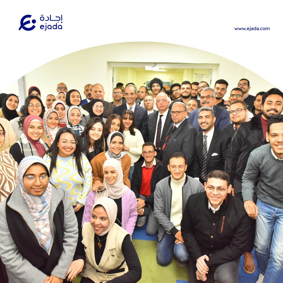 EJADA_SYSTEMS's tweet photo. 🚀 استقبلت شركة #إجادة في فرعها بأسيوط، يوم الأحد الماضي، الدكتور عمرو طلعت، وزير الاتصالات وتكنولوجيا المعلومات

🚀 Last Sunday, #ejada Assiut proudly hosted Dr. Amr Talaat, the esteemed Minister of Communications and Information Technology.

#نخطو_معًا_للمستقبل
#experiencenext https://t.co/Y4lzLHjWgz