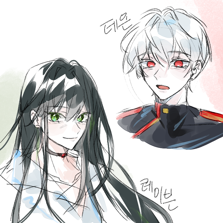 #저그인 #불수호 
두 미남 인상 잡기.. 
하 어렵다..