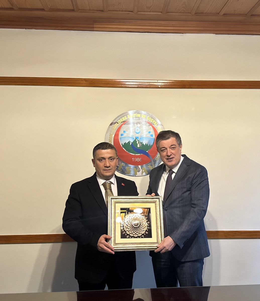 Kızılcahamam Kaymakamı Sayın <a href="/nmehmetbeyoglu/">Dr. Nuri MEHMETBEYOĞLU</a> vakıf başkanımız sayın Prof.Dr.@Hasan_ayranci ’yı vakıf merkezimizde ziyaret etti.