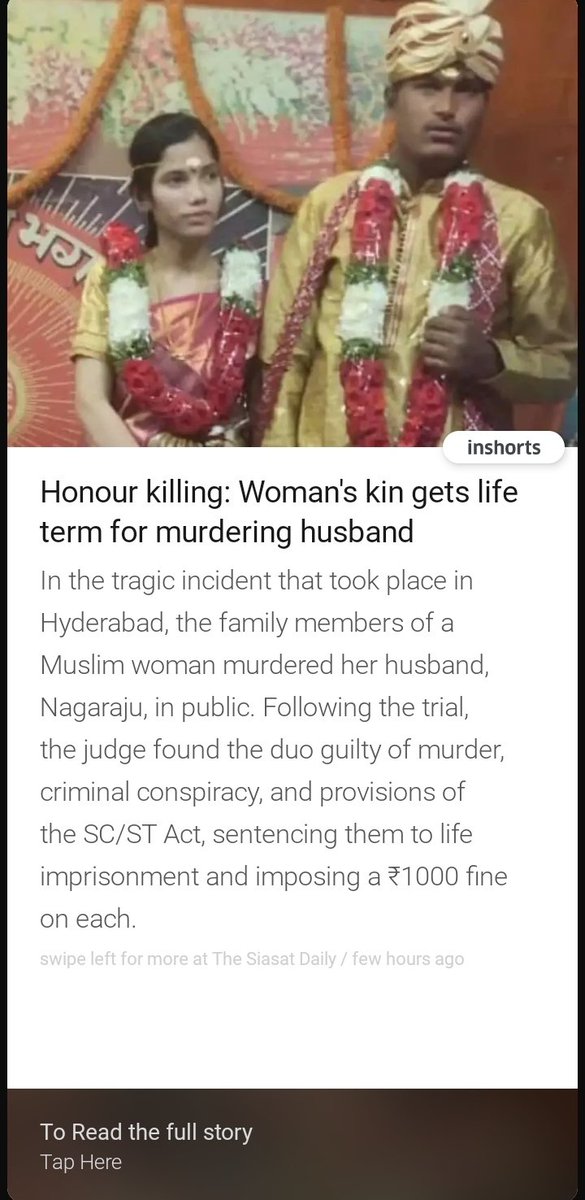 A woman commits murder of husband in Hyderabad.

#CrimeHasNoGender
#WomanIsABurden