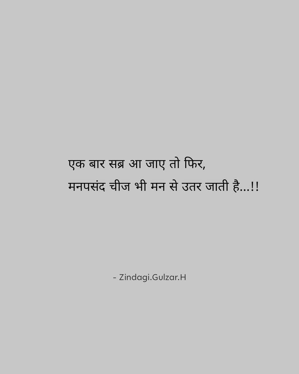 awaam's tweet photo. https://t.co/5XfmBoUHPv