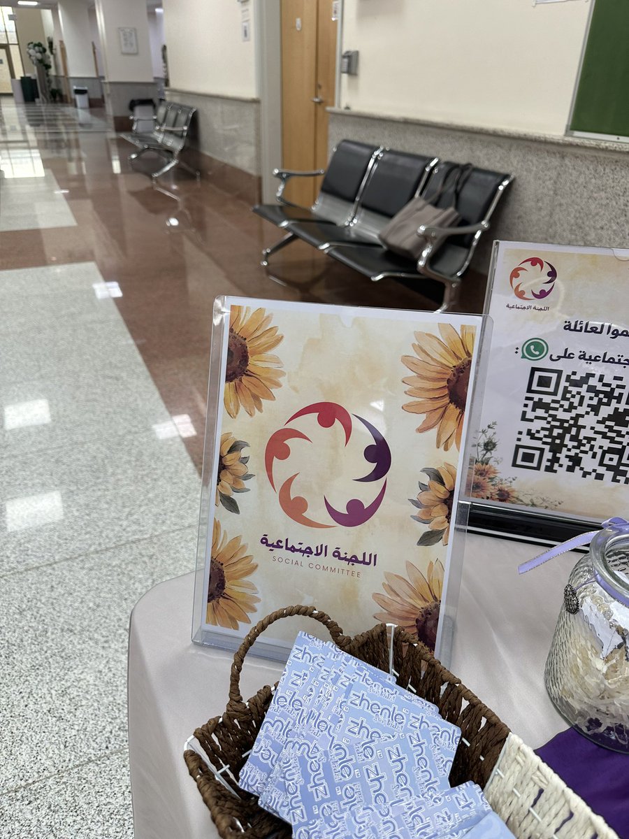 sanaareads's tweet photo. قبل أشهر قليلة شاركت في اللقاء الإرشادي لدفعة #FCIT23 أُعرفهم فيه عن تخصص تقنية المعلومات، واليوم لقاء تعريفي لدفعة #FCIT24 الرائعات وفرصة سُعدت بها جدا للتعريف عن تخصصي من جديد وللتعرف على دفعة شغوفة بالحاسب.
بغض النظر أنه اليوم فعلا حسيت أني كبرت😂🤍. https://t.co/CSzsFKTNAf