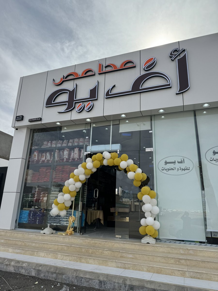 ABDULAZIZ Alanazi tweet media