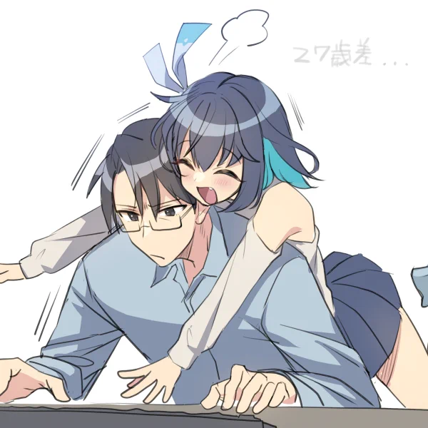 ぅ……ぐぅぅ………… 