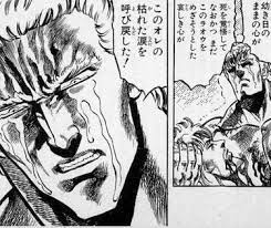 『北斗の拳』 #ガチで泣いた漫画教えて選手権  この兄弟、小さい頃からお互いのこと大好きなんよね