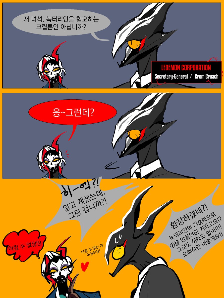 RDM_dart's tweet photo. 블님 캐들 잘썼어요 .👏👏��
앞으로도 잘부탁드려요.(?) https://t.co/Rd7jQB8NMp