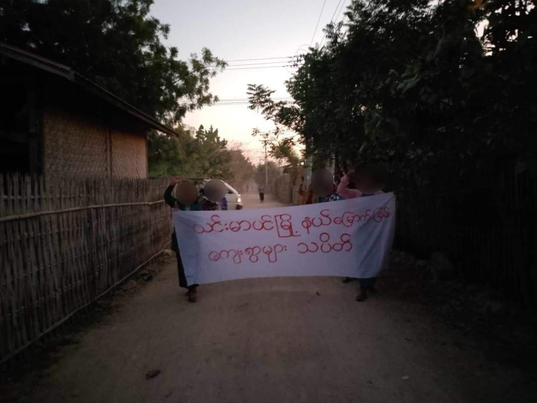 nway_jasmine's tweet photo. Pro democracy villagers from northern part of #Yinmarpin Township, are still marching with vigor to keep opposing the military dictatorship.
#LegalizationOfNUG #WhatsHappeningInMyanmar #2024Jan16Coup https://t.co/fIKyVFkftq