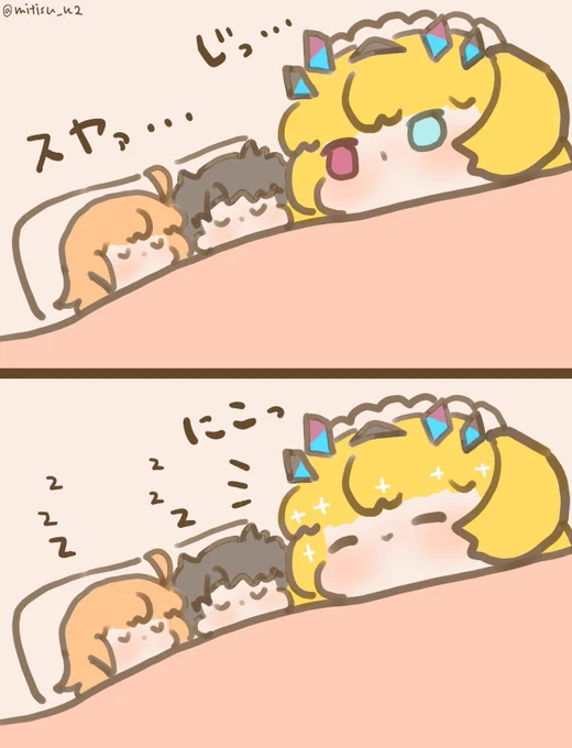 ぐだずお世話バゲ子

#ゆる数 #FGO 