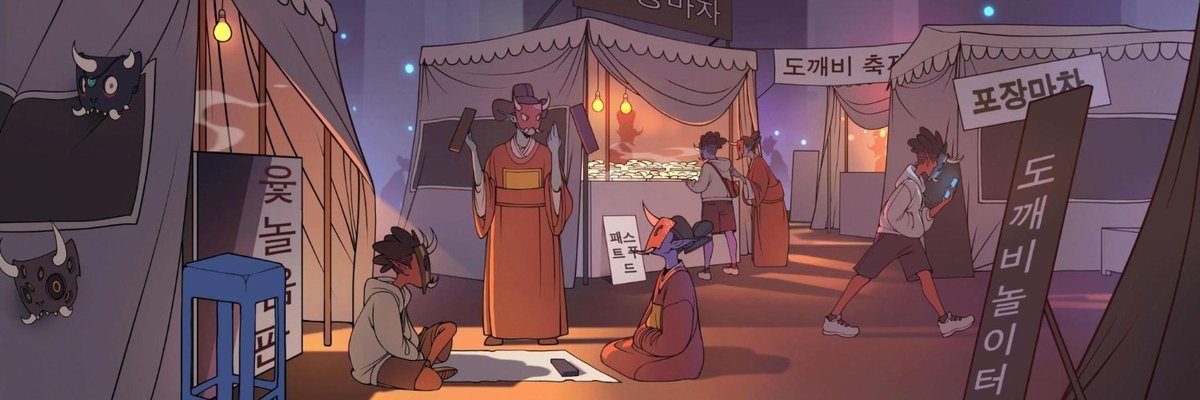 Cancer_kkkun's tweet photo. As we embark on this journey, I'm getting more excited to see what the future holds for @DokkaebiNetwork , See you at the other side๐ซถ
@CultureOnAvax
@AvaLabs
#avaxnftszn https://t.co/8ORtQwNCl9