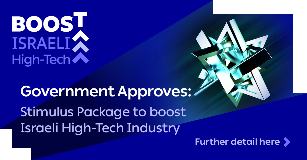 NIS 1 billion to strengthen Israeli hi-tech in 2024! With Israel Ministry of Finance, announcing comprehensive package to boost Israeli hi-tech sector, whose success is our success as a nation.
innovationisrael.org.il/en/press_relea…