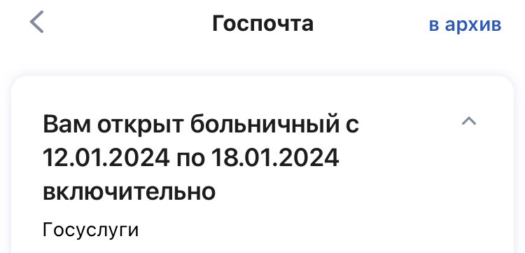 eev_ev's tweet photo. «боевое крещение» пройдено, назовём это так 

ставлю лайк https://t.co/Ihvz59hIDH