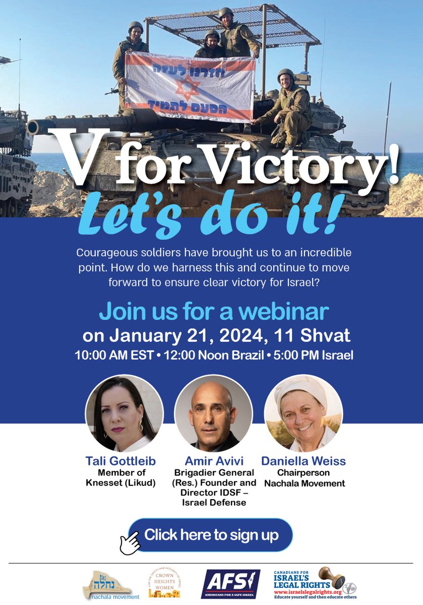 AFSI IS PROUD TO CO-SPONSOR THIS PROGRAM This Sunday, Jan 21 @ 10:00am EST. Courageous soldiers have brought us to an incredible point. How do we harness this and move forward to ensure clear victory for Israel? Register on Zoom lp.vp4.me/tfns