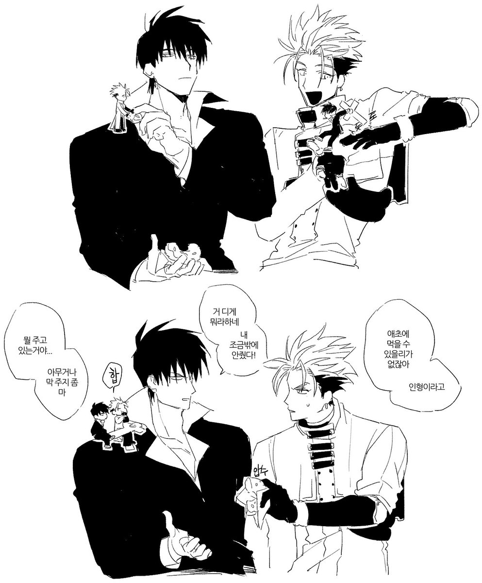 (7디 D19) Danji tweet media