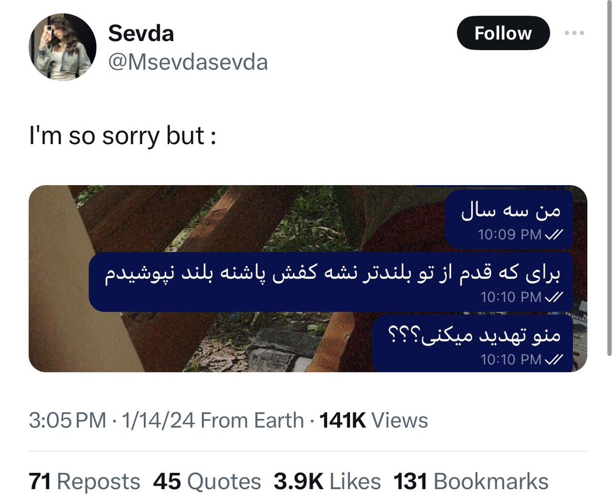 به این میگن #چوب‌خط_زنانه. حتی حساب سالهایی که به خاطرت کفش پاشنه بلند نپوشیدند رو دارند، بعد انتظار داری بره سر کار و دو قرون پول بیاره تو خونه و حسابش رو نداشته باشه؟!

یک قاعده کلی رو فراموش نکنید. هر کاری شما برای دخترا بکنید وظیفه است و هر کاری اونا برای شما انجام بدند لطفه