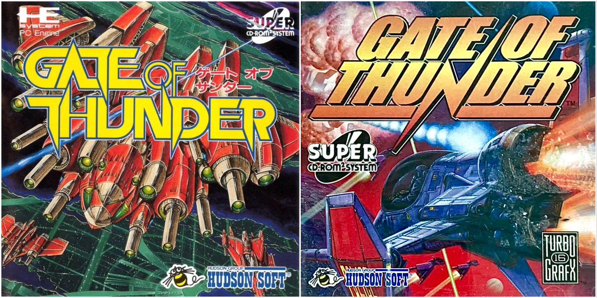JoachimHesse's tweet photo. Von den Ex-Technosoft-Mitarbeitern Red Raimon stammt das feine 2D-Ballerspiel #GateOfThunder. Sein Metal-Soundtrack bleibt in Erinnerung. Erschienen ist es 1992 auf CD-ROM für #PCEngine und lag gar der amerikanischen #TurboDuo bei. Welches Titelbild gefällt euch besser: JP vs US? https://t.co/tpR2PnzUzd