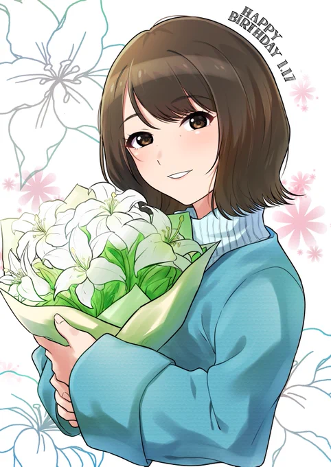上田麗奈さんお誕生日おめでとうございます!#上田麗奈生誕祭2024 
