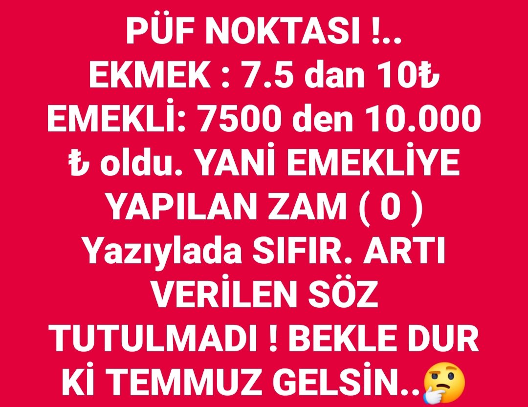 Hükümet Emekliye sadaka verdi! Allah bereket versin. Allah bizi kullarına emanet dahi etmesin. Bari rabbim paramiza bereket versin. Sözünde dur REİS.... Bak bakalim ekmek ile kıyas et. Simiti yazmıyım bari 🤔 #10bin #emekliler #receptayyiperdoğan