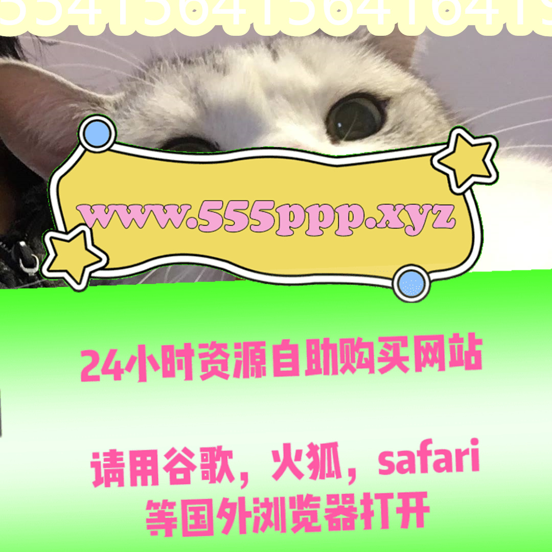 ts俞喵喵 眼镜禁欲 神秘诱惑