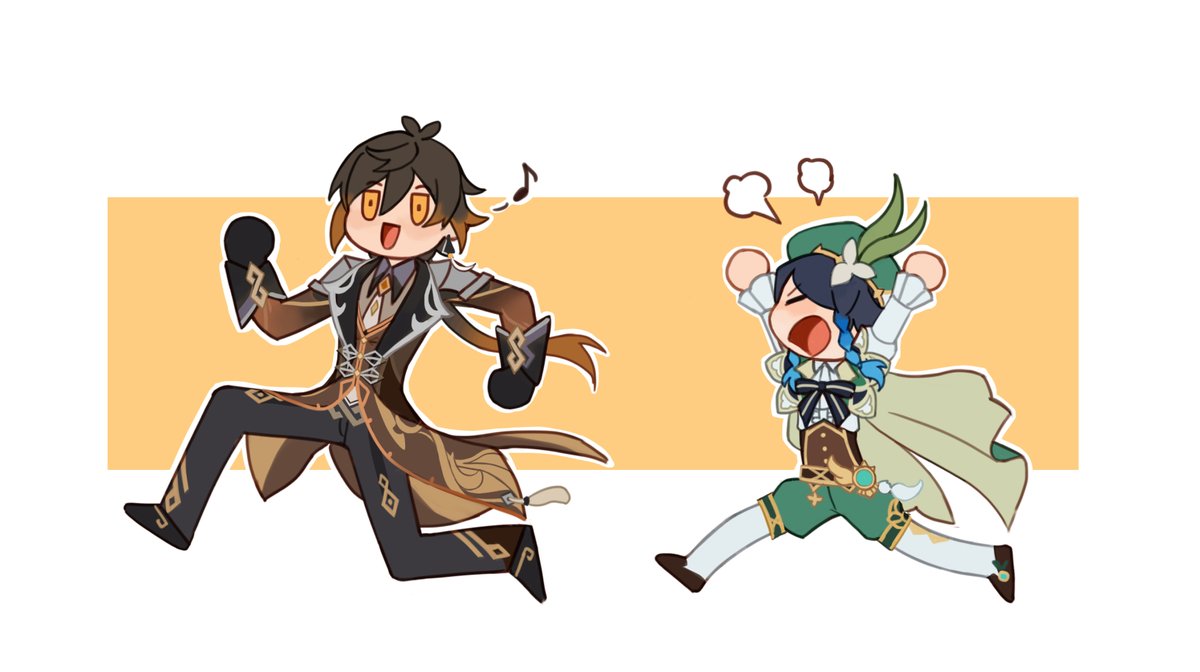 zhongven then and now