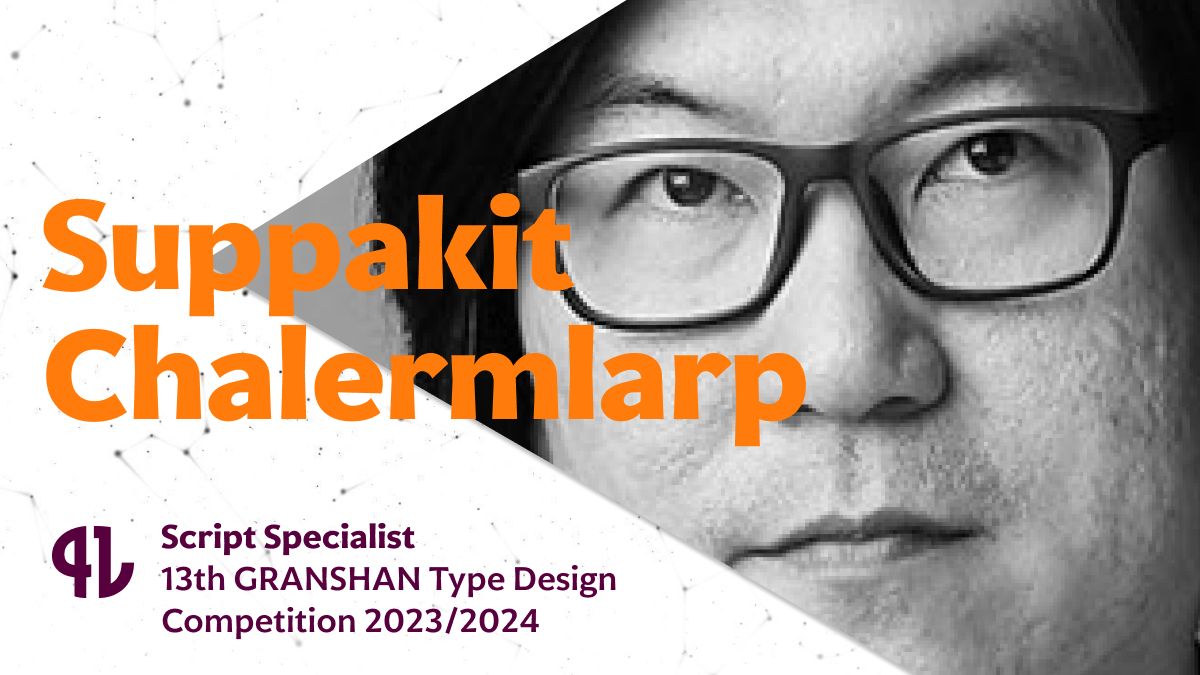 Granshan tweet media