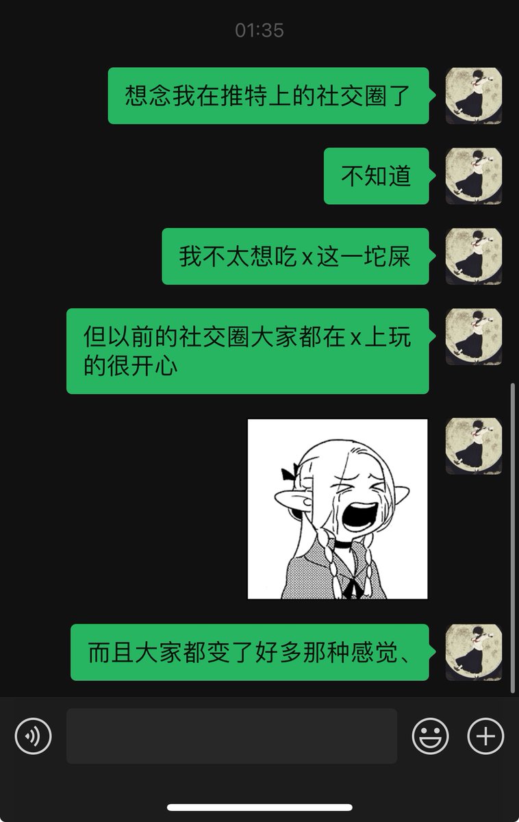 aimeraimes's tweet photo. https://t.co/Ox1Y4YJ6iB