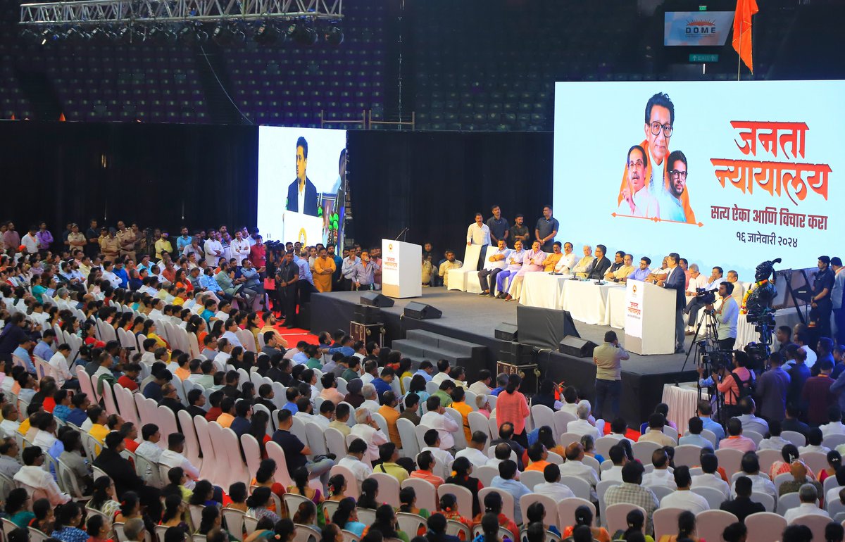 आमची बाजू लोकशाहीची, संविधानाची आणि सत्याची!

‘जनता न्यायालय‘ महापत्रकार परिषद, वरळी मुंबई.