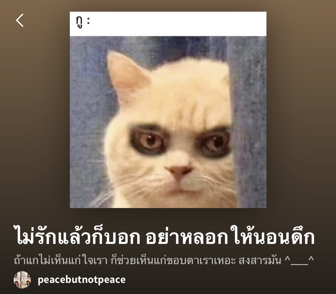 เอ้อ