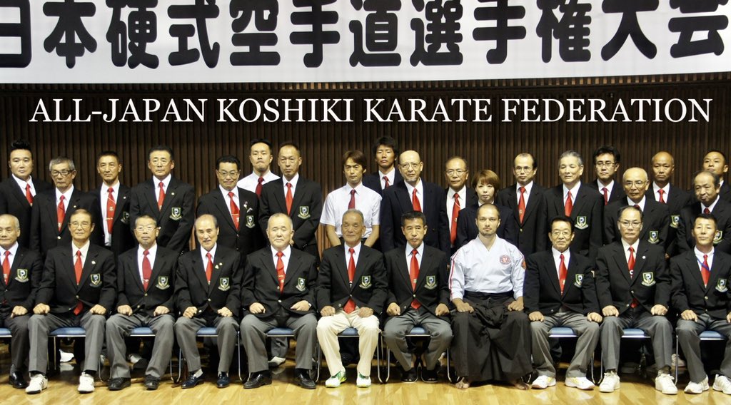 FedotkinRussia's tweet photo. @kuukuudoujin @P7apQq4g1i8qVOa 2015. Tokyo. All-Japan Koshiki Karate Championship. https://t.co/vYLtvSXOfW