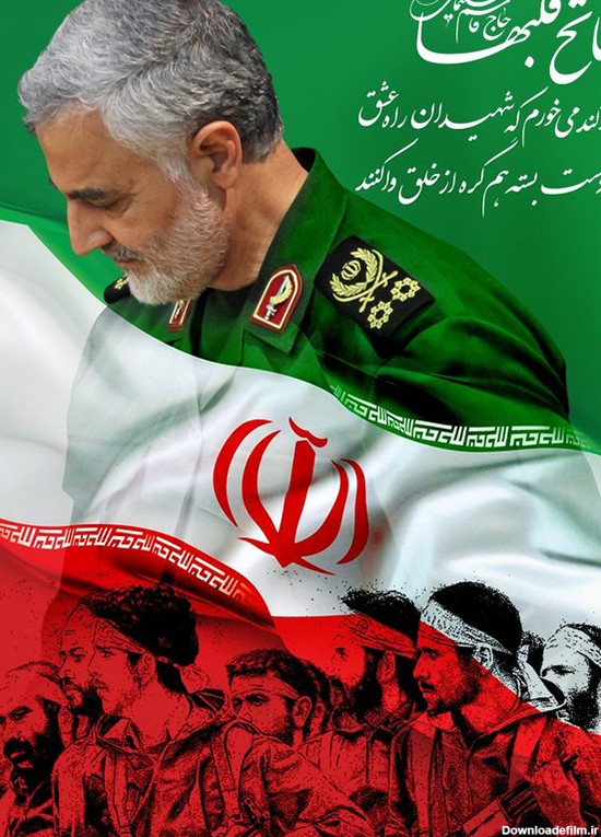 sn_akbari's tweet photo. برای سربلندیِ وطنم پیرو راه قهرمانانی هستم که سالها جنگیدند تا ایران، ایران بماند و سربلند بر قله های افتخار
این از من✌️🇮🇷
#برای_ایران https://t.co/rH9sKSgKu1