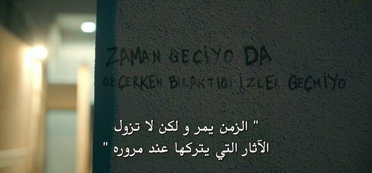 لوسينْ. (@liirx202) on Twitter photo 