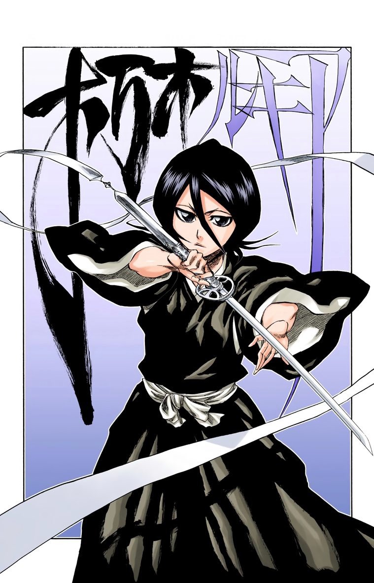 Daily BLEACH Scans (@bleachscans) on Twitter photo <a href="/Nacht_Silver/">Shinigami•Silver*</a> Kubo has confirmed that he intentionally wrote Rukia's name in 2 different styles here to hint at a backstory we may see one day. <a href="/Nacht_Silver/">Shinigami•Silver*</a> Kubo has confirmed that he intentionally wrote Rukia's name in 2 different styles here to hint at a backstory we may see one day.