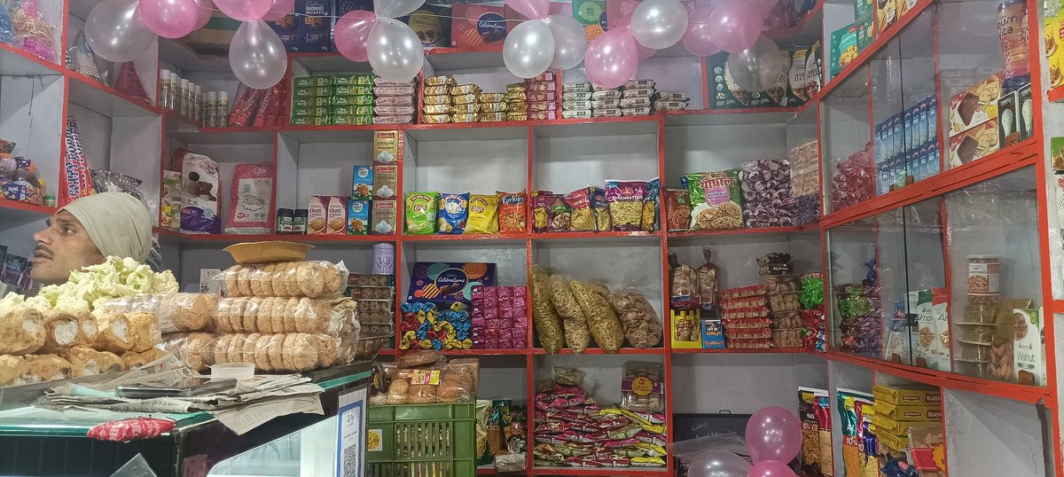 ManojGuptaMT's tweet photo. हमारे नए प्रतिष्ठान जानकी बेकर्स जानवी टी स्टाल का उद्घाटन कल दिनांक 15-04-2024 दिन सोमवार को होना सुनिचित हुआ है जिसमें आप सभी की उपस्थिति सादर प्रार्थनी है🙏
समय दोपहर 12:00 बजे से आपके आगमन तक आप सभी से निवेदन है कि अपना कीमती समय निकालकर उद्घाटन कार्यक्रम में हौसला बढ़ाये✌️😊 https://t.co/TSS73eIZDG