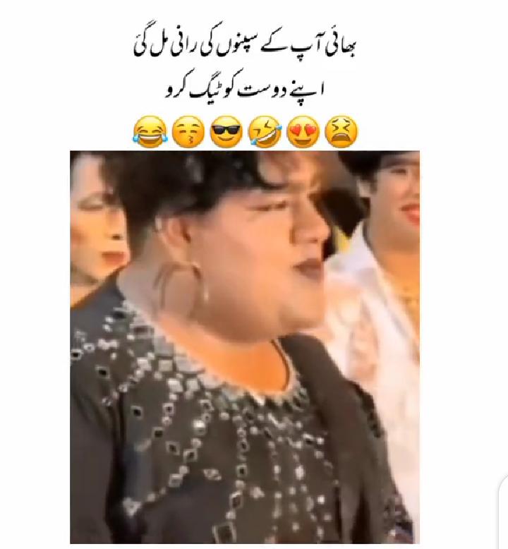 Han bhaiyo khn ghum ho ajao mil gai tmhry liye bi😂😂😂
#PAKvsNZ 
#ElClasico 
#eruption