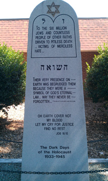 SCCHolocaust's tweet photo. The next memorial we'll be featuring is the Memorial Stone at Beth Israel Congregation in Florence! The Memorial Stone was dedicated in 1989 to those killed in the death camps of the Holocaust and is surrounded by evergreen shrubs to symbolize how the Jewish people live on. https://t.co/ZNw6cfkqJa