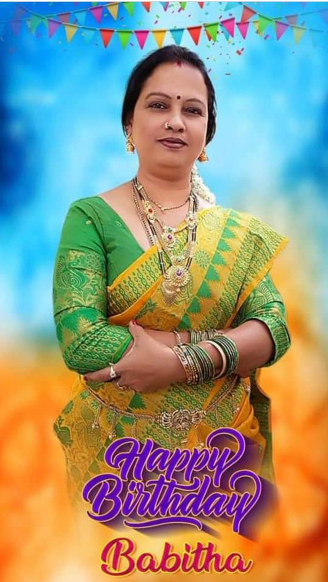 naveen_etika's tweet photo. Wish u happpy birthday my dear lovely wife #babitha 🎂💐😍🌹💕🥰😘 https://t.co/xdYN3JbuU7