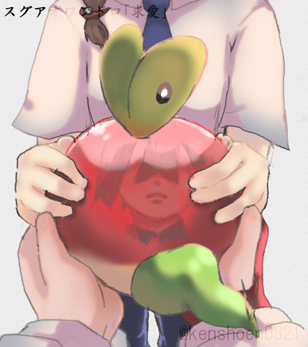 「1boy holding pokemon」 illustration images(Latest)