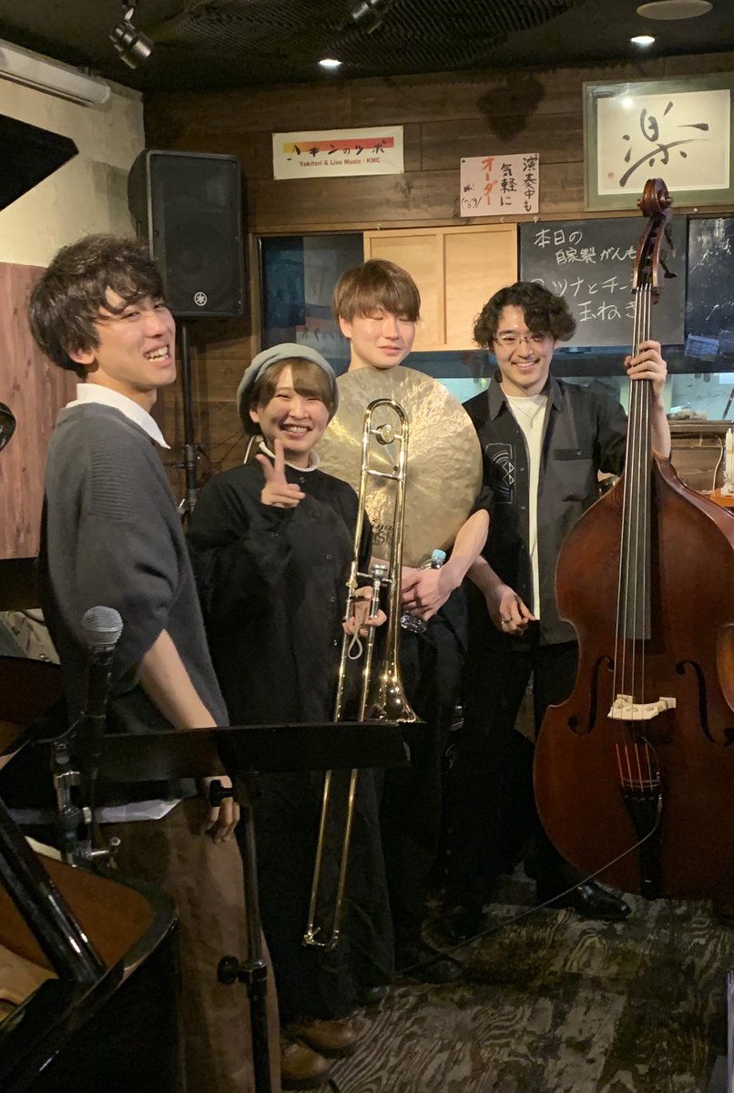 RMBasssession's tweet photo. めっちゃ楽しいライブでした！！！！ありがとうございました。
やっとこのベースのポテンシャル引き出せるようになってきた気がする。これからもよろしくお願いします！！！ https://t.co/6UTsJsVesq