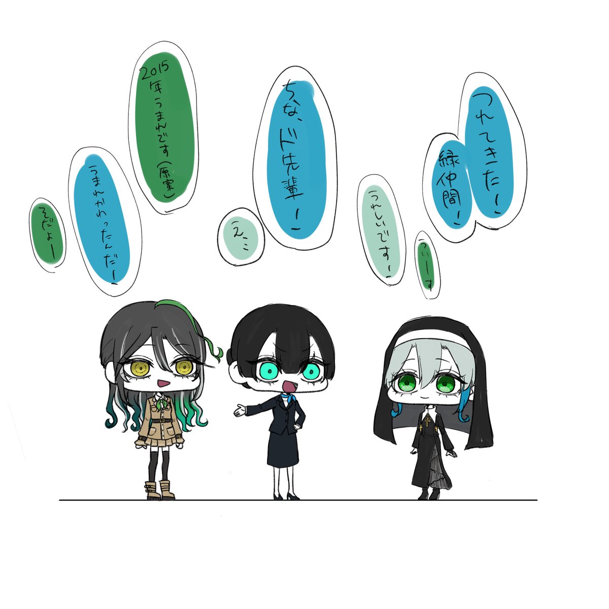 Mon_juuuu's tweet photo. あけおめです、論i破i夢i主ビジュアル決定+設定リニューアルしました https://t.co/RQ1ajjwHok