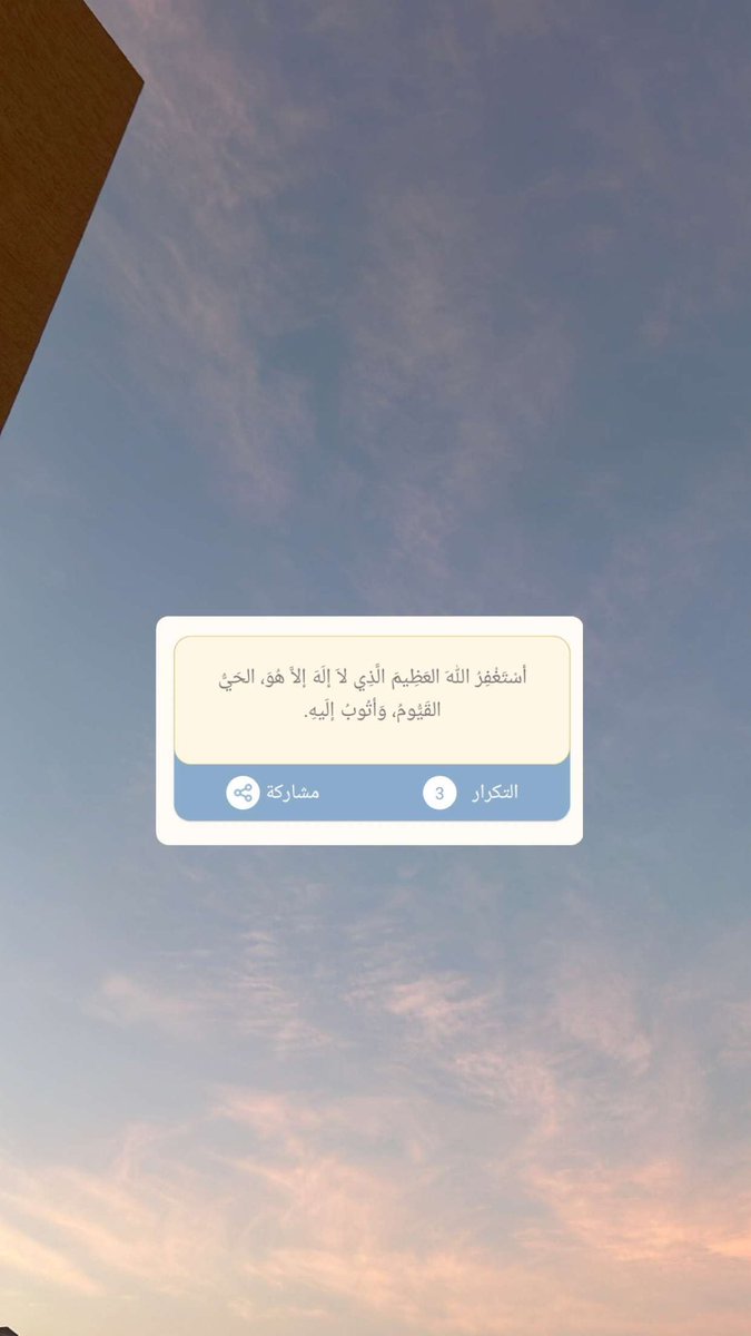 thkeeer_116's tweet photo. #داعم_للخير 
#الحرب_العالمية_الثالثة https://t.co/CikmSaaju9