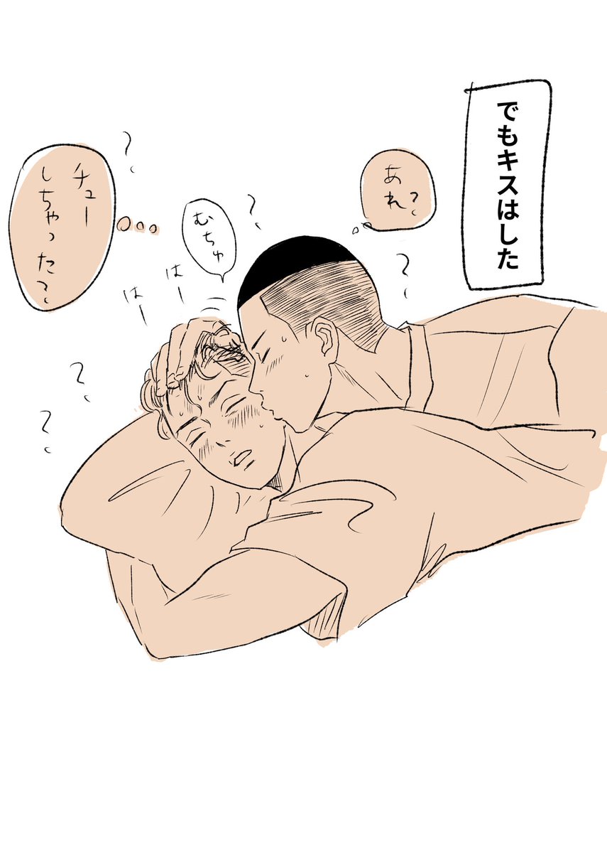 jijijiji_Arrow's tweet photo. 沢とリョ https://t.co/EmdTLyqMtB