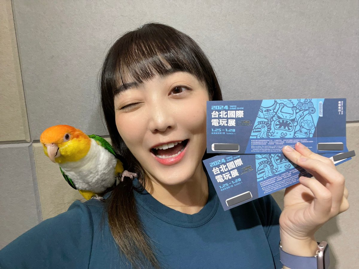 ABLinLin's tweet photo. 《台北國際電玩展免費票券抽獎》
抽4張雲端電子票
一年一度宅宅盛會 #taipeigameshow
規則：追蹤+轉發+留言 ⚠️缺一不可
留言內容：我好想去電玩展（後面可自行補充）
統計至2024.1.20止 
並會引用此篇公佈中獎者 
我將會私訊您( ” •̀  ∀ •́)୨ ✧ https://t.co/i4XZ8vKkeZ