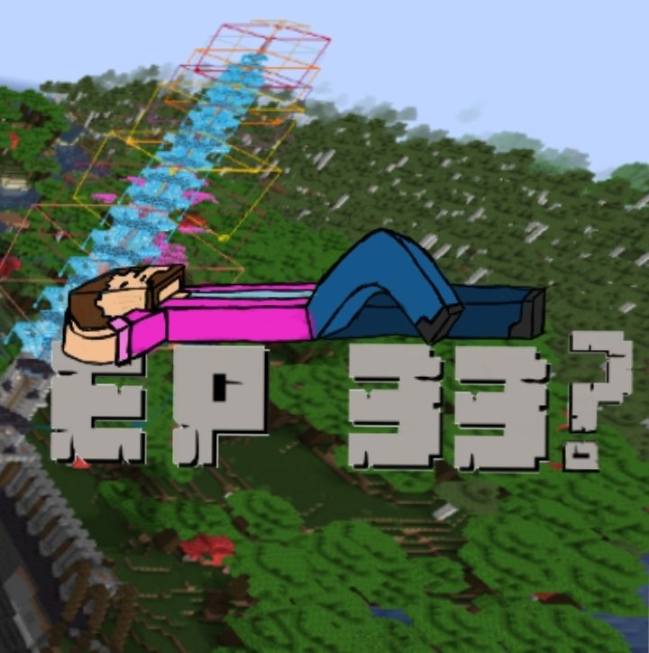 IPOLKM's tweet image. Really enjoying this Lil guy
#art #thumbnail #content #minecraft