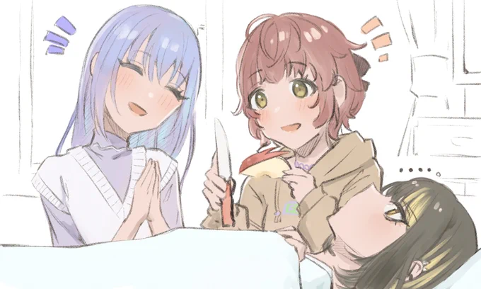 なんなんだよ